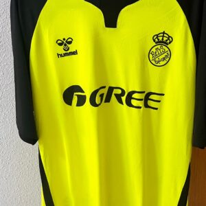 Camiseta Real Betis Balonpie Tercera equipación 2023/2024 Hummel. Edición especial. Talla L.